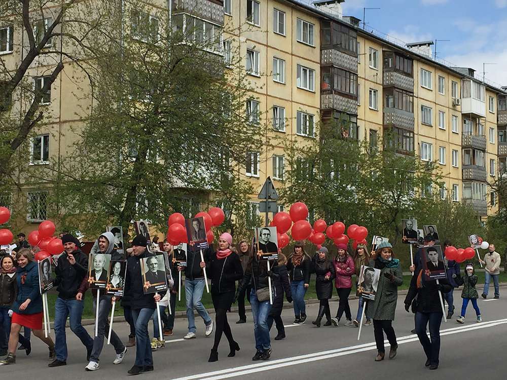 Технику кемерово