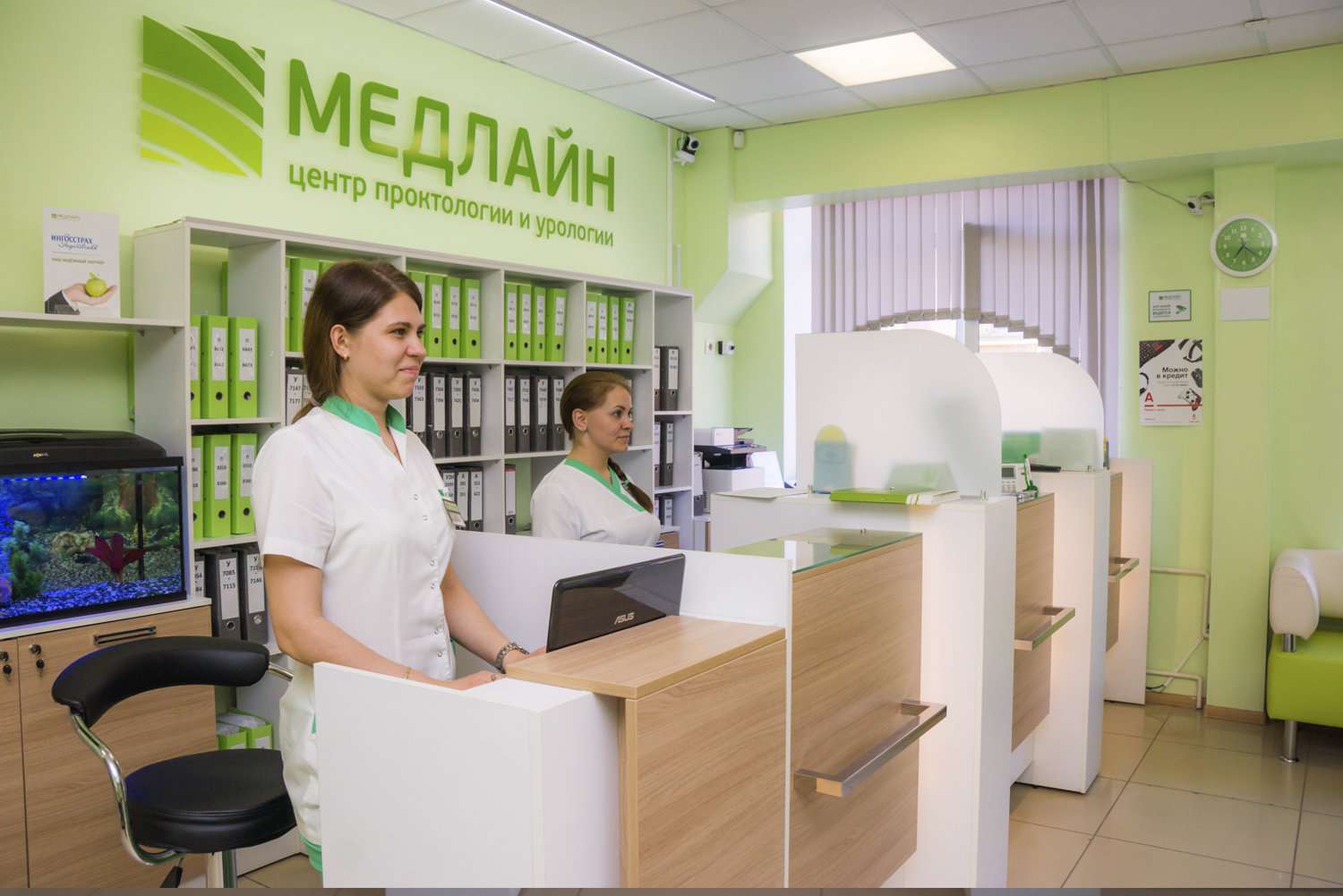 Медицинский центр картинки